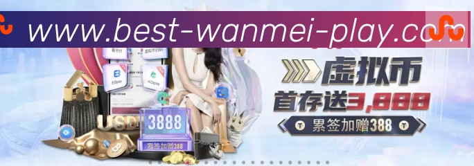 平台使命图